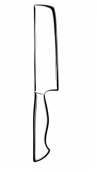 Nakiri